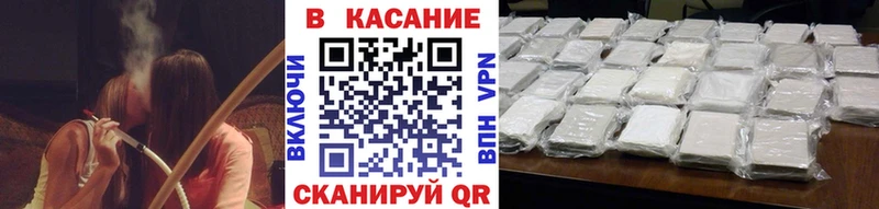 Купить Тавда Псилоцибиновые грибы Альфа ПВП Конопля Меф Кокаин