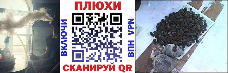 ГАШИШ ice o lator  продажа наркотиков  Тавда 