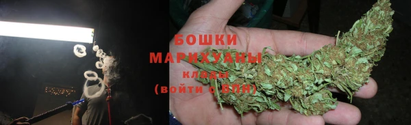 ALPHA-PVP Пестово