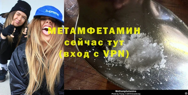 МДМА Алексеевка