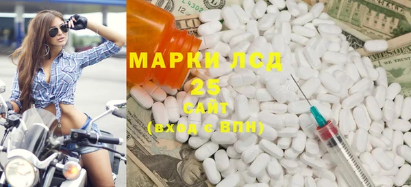 MDMA Premium VHQ Алзамай