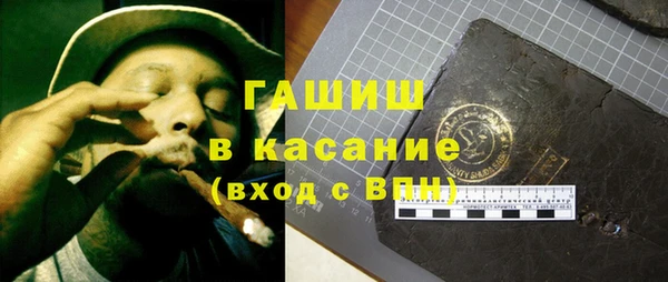 MDMA Premium VHQ Алзамай