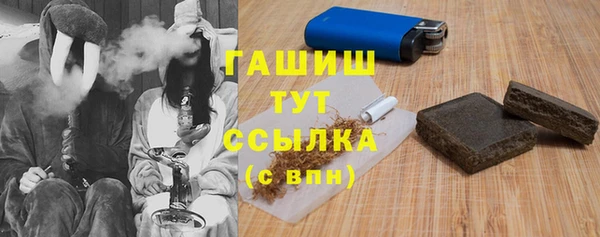 МДМА Алексеевка