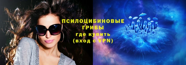 MDMA Premium VHQ Алзамай