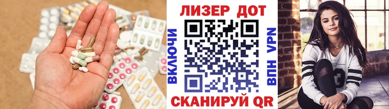 магазин продажи наркотиков  Тавда  ЛСД экстази ecstasy 